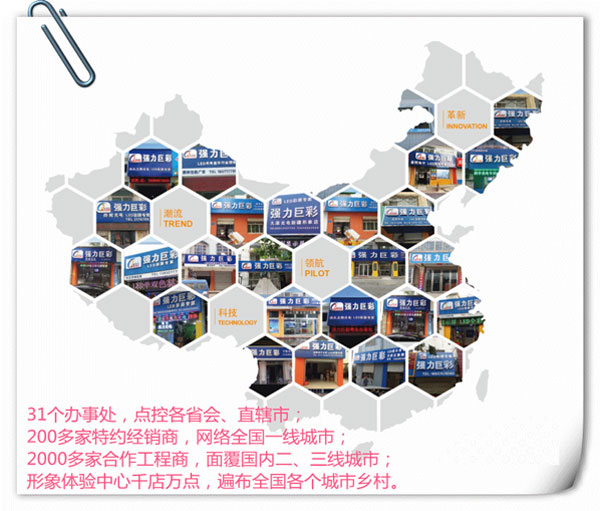 龙袍加身——强力巨彩T3黑龙一骑绝尘!
