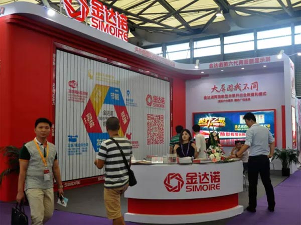 第十一届上海国际 LED展开幕第一天移师第一届 且看各家争鸣