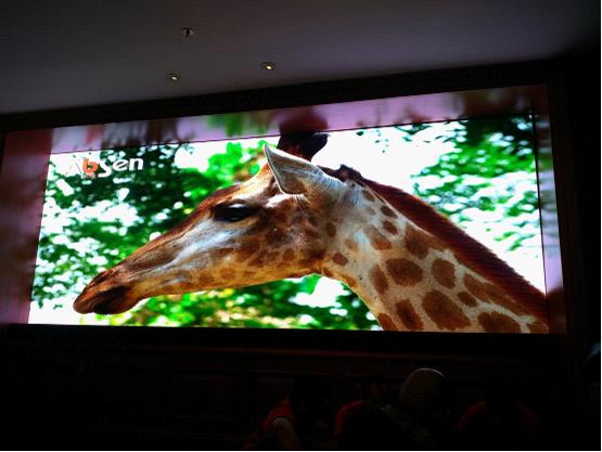 艾比森小间距A1.6入驻印尼央行主会议室用于播放全国经济会议