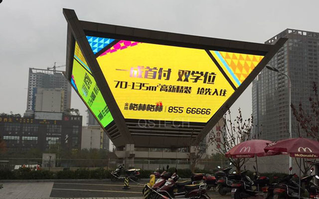 青松科技斗型LED显示屏屹立西北最大人防中心