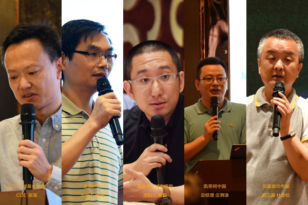 第二届大屏研修班落幕 蔷薇科技引领户外LED屏新风尚