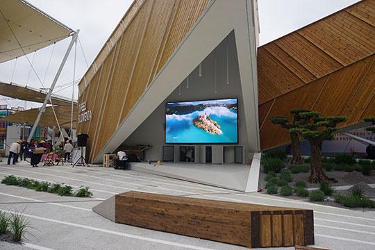 新亚胜光电亮相米兰世博会 再展“湖南智造”魅力