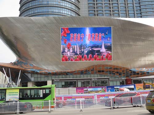 艾比森A1088户外固装屏入驻广西航洋国际城