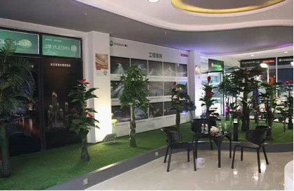 勤上光电芜湖体验店盛装开业