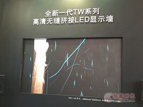 BIRTV2015 利亚德打造小间距显示盛宴