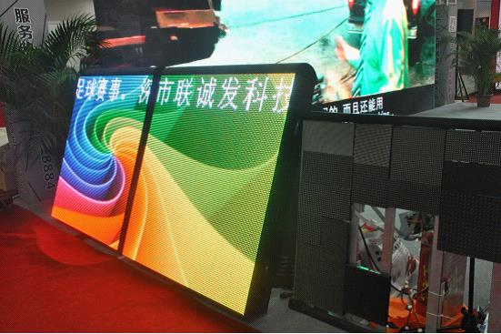 联诚发：将小间距推向海外市场 打响品牌知名度逐鹿新三板