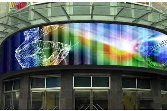 异形屏开拓LED显示屏发展新方向