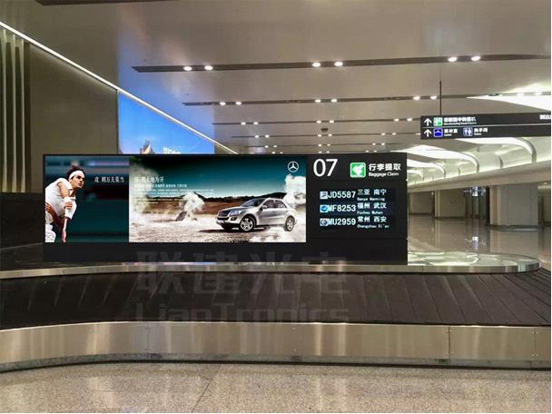联建光电小间距LED屏全面覆盖兰州机场T2航站楼 联建光电小间距LED屏全面覆盖兰州机场T2航站楼