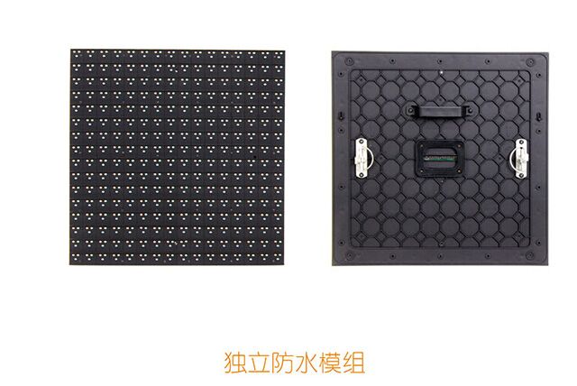 节能LED显示屏：省电、省钱、发热量低三大优势顺应时势所需