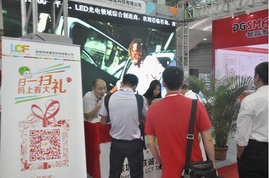 联诚发：将小间距推向海外市场 打响品牌知名度逐鹿新三板