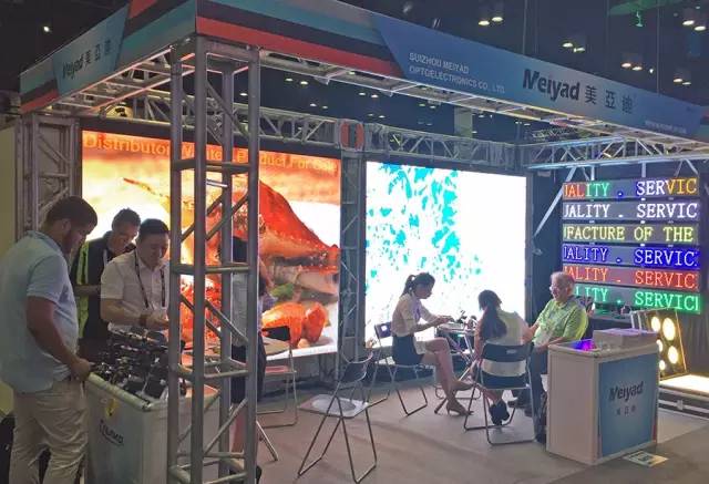 美亚迪光电加紧国际市场战略步伐 亮相美国奥兰多InfoComm展