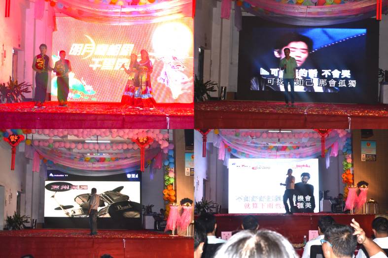 合利来第三届团队秀汇演-迎中秋/庆国庆