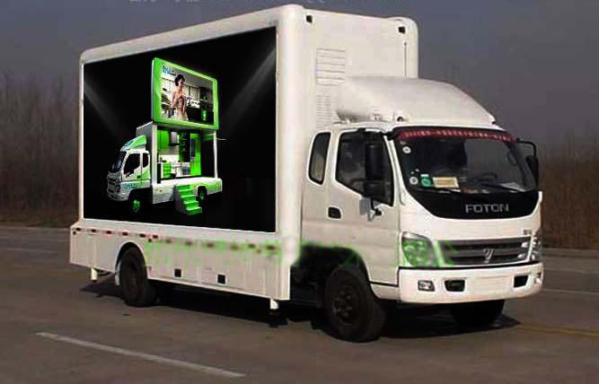 LED户外广告屏创意内功修炼记 让广告创意由内而外