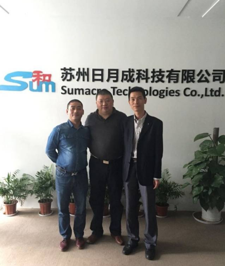 易屏光电与日月成正式签约 达成深度合作伙伴关系