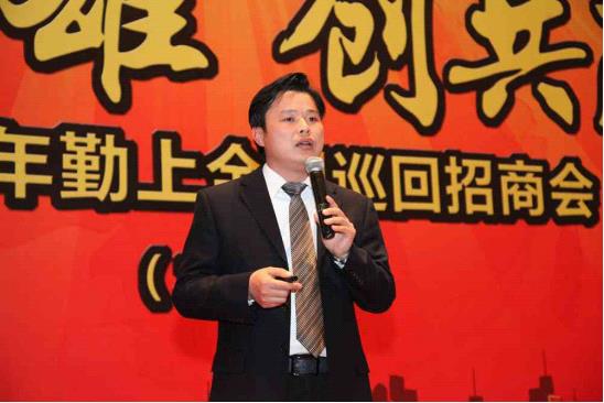 勤上光电推出“千里马”计划 助力经销商做大做强