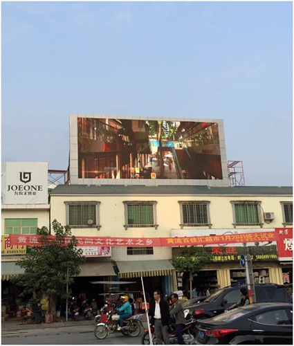 迈锐高防护LED户外广告屏落户海南乐东