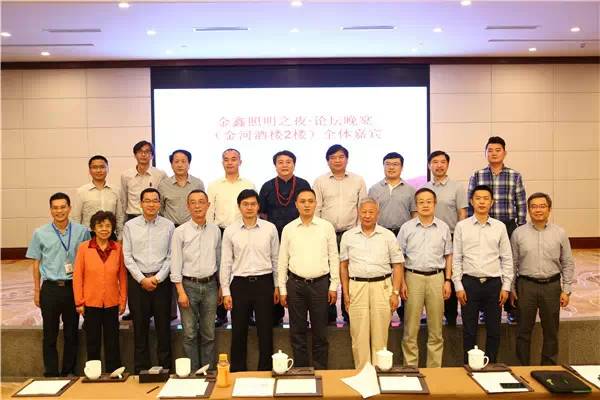 2015中国LED室外照明巡回论坛成都起航