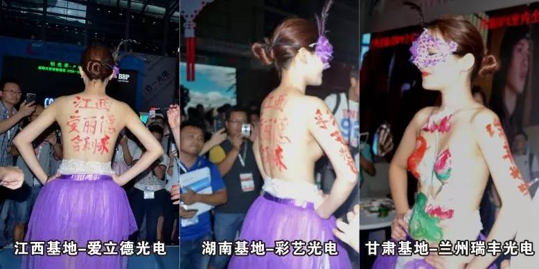 合利来深圳光博会完美落幕 盛况浩大举国同庆