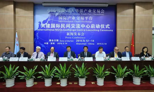 响应国家一带一路战略号召 美亚迪应邀参加首届中国侨交会