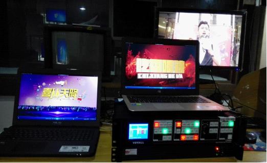 唯奥视讯LVP8601助阵四川电视台“喜从天降”节目