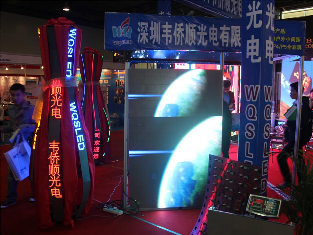 韦侨顺：专业铸造领先产品 做行业发展的领创者