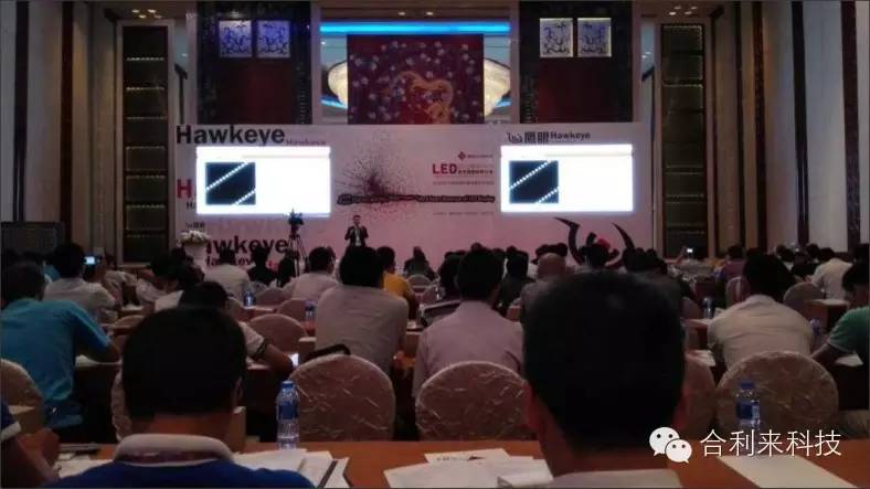 合利来喜从天降第二期-回馈200万预算活动开始啦