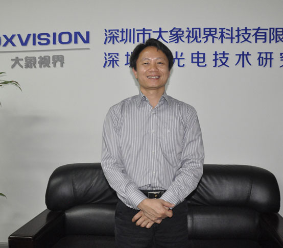 LED显示屏行业里的学霸：大象视界求学路上精益求精