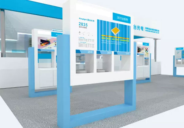 晶台全力布展全球最大规模LED照明展览盛会