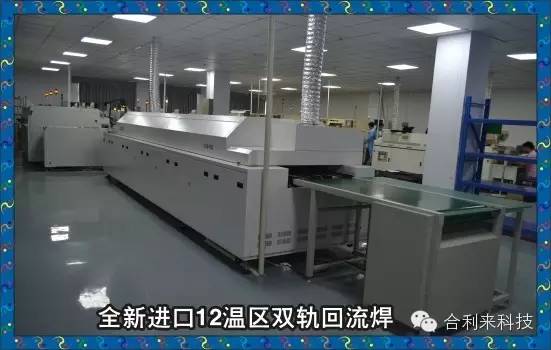 揭秘合利来打造“室内女皇”的幕后