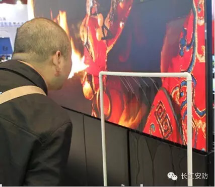 实至名归 长虹H3高精密无缝拼接屏获创新奖