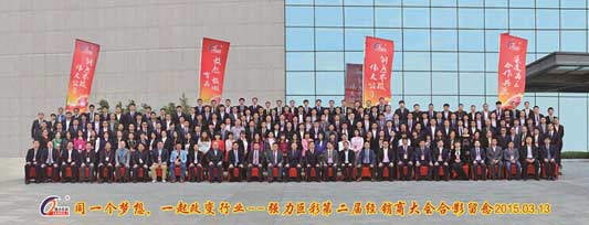 大浪淘沙勇者领航，强力巨彩“渠道之王”璀璨升级“终端之王”