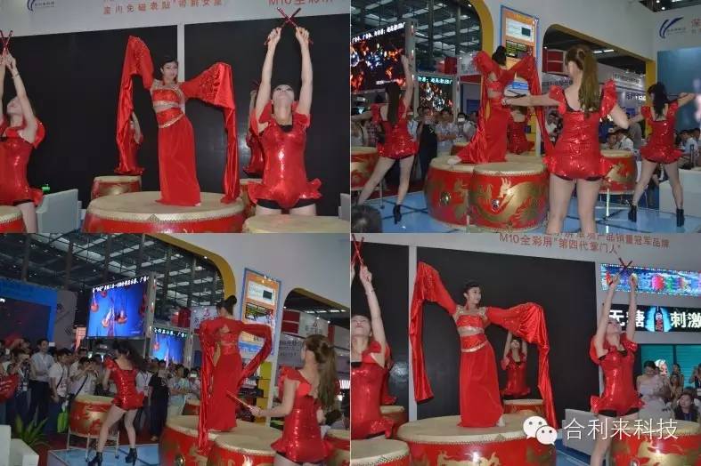 合利来深圳光博会完美落幕 盛况浩大举国同庆