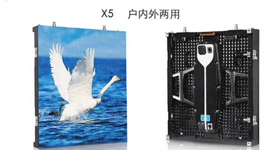 艾比森X5借海外国庆铸国际品牌 艾比森X5借海外国庆铸国际品牌