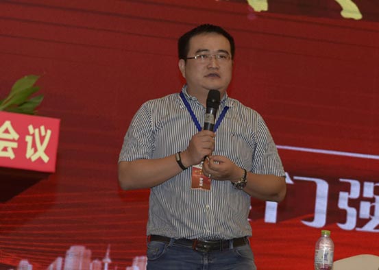 “乘风破浪 勇冠群雄”强力巨彩2015年中会议