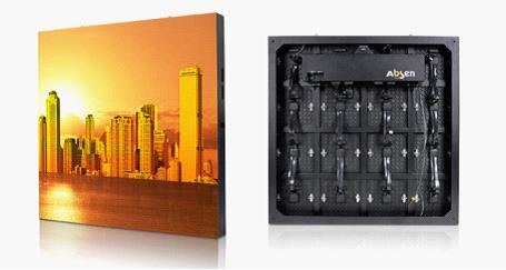 艾比森X16闪耀2015中国户外传播大会