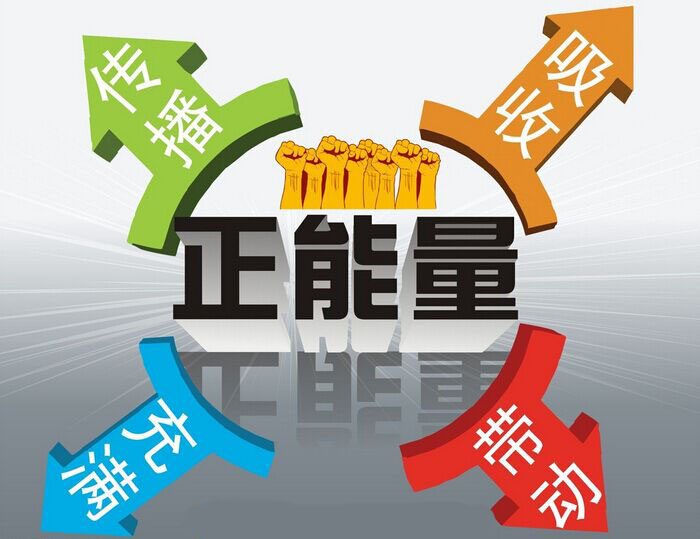 传递行业正能量 LED显示屏阴霾终将成过去