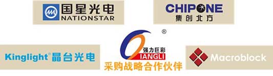 大浪淘沙勇者领航，强力巨彩“渠道之王”璀璨升级“终端之王”