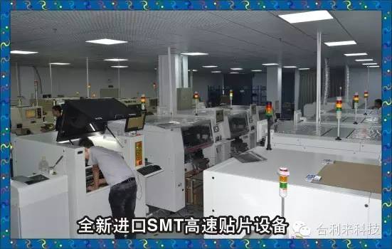揭秘合利来打造“室内女皇”的幕后