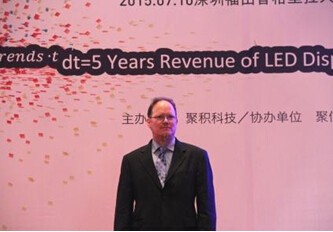 租赁大厂LMG谈美国市场趋势：小间距租赁屏值得期待