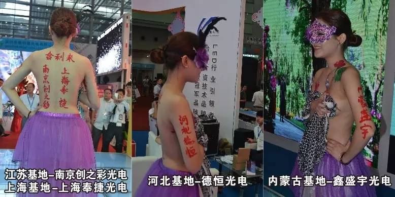 合利来深圳光博会完美落幕 盛况浩大举国同庆