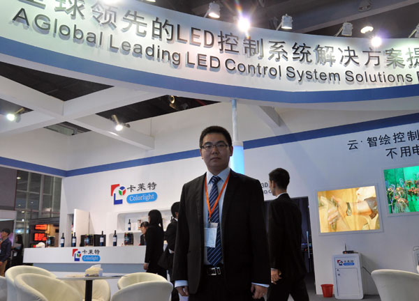 卡莱特：研发和服务并重 为LED行业注入活力