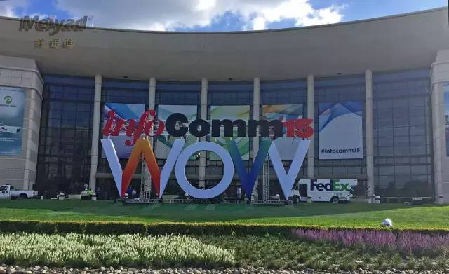 美亚迪光电加紧国际市场战略步伐 亮相美国奥兰多InfoComm展