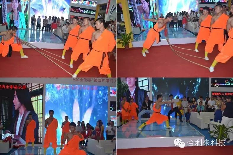 合利来深圳光博会完美落幕 盛况浩大举国同庆