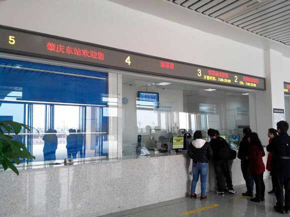 与三思一起来一场说走就走的“穿越之旅”