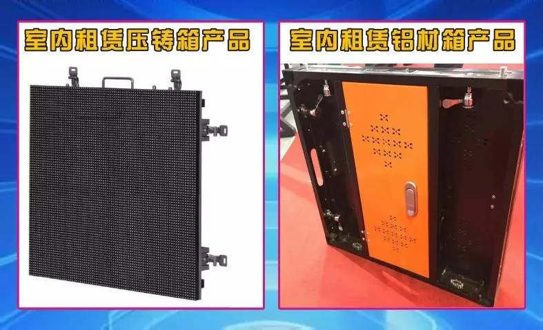合利来：全民摇滚疯狂一夏 这夏你有礼了！