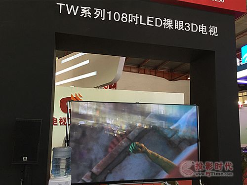 BIRTV2015 利亚德打造小间距显示盛宴