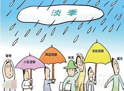 LED上市公司业绩持续飙红 行业到底是淡季还是旺季？