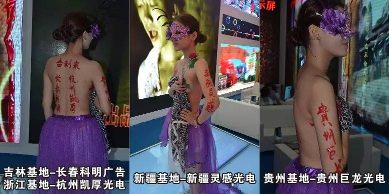 合利来深圳光博会完美落幕 盛况浩大举国同庆