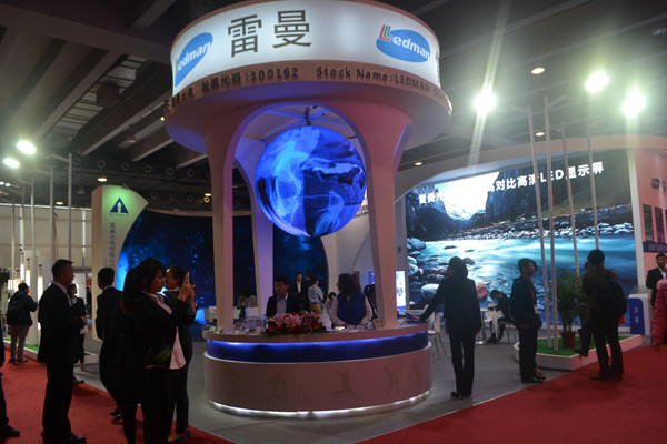 创意LED领航者：康硕展以创意角逐“小”时代