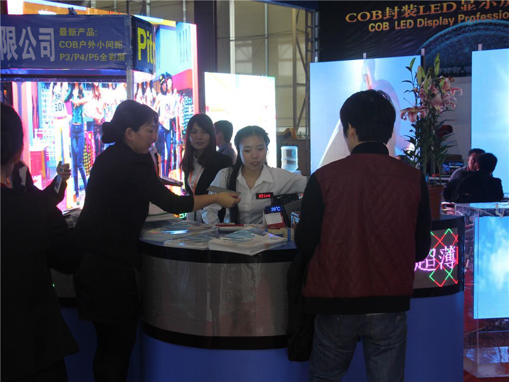 韦侨顺：专业铸造领先产品 做行业发展的领创者